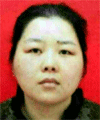 万丹