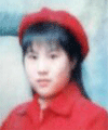 李霞