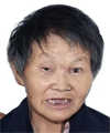 高希英（郭希英）
