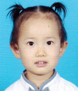 赵一诺