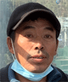 刘少文