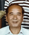 王姓 应该是