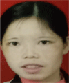 覃媛丽